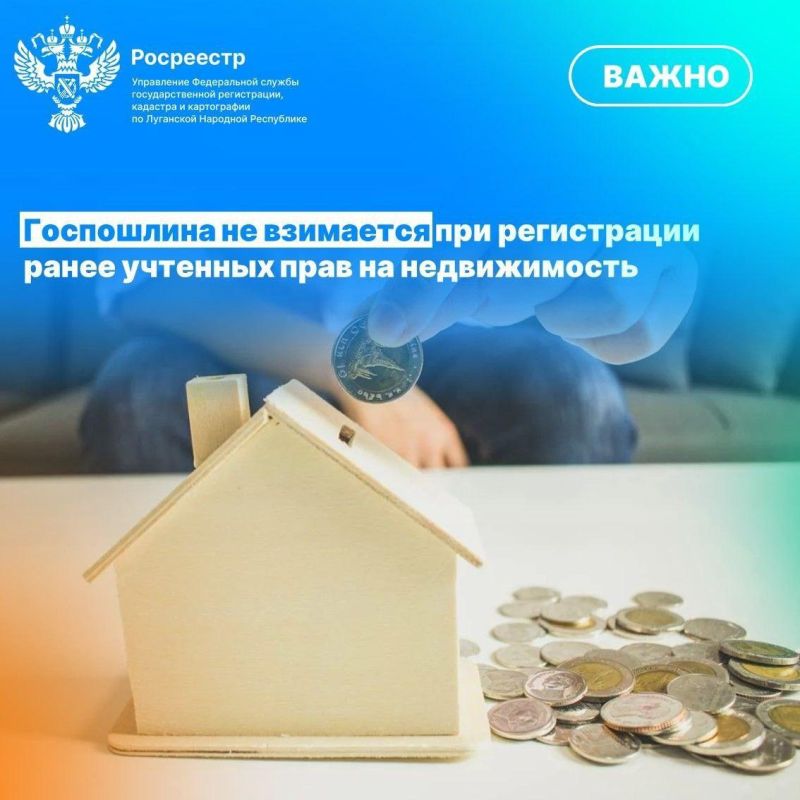 ��������� ���: ���������� �� ��������� ��� ����������� ������ �������� ���� �� ������������