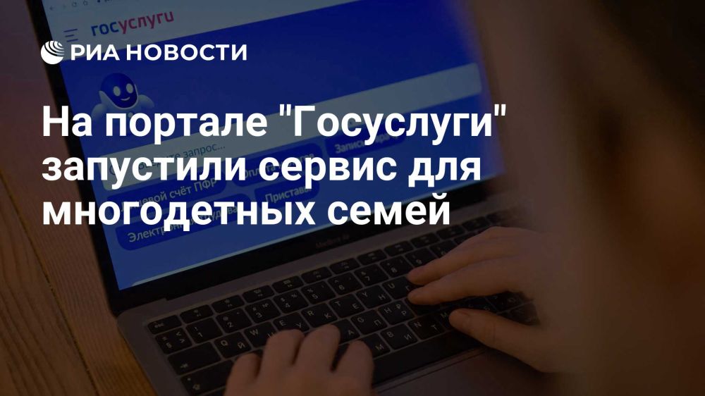 ����� ����������: � ������ ��������� ����� �������� ������ ���������� ��������� ��� ����������� �����