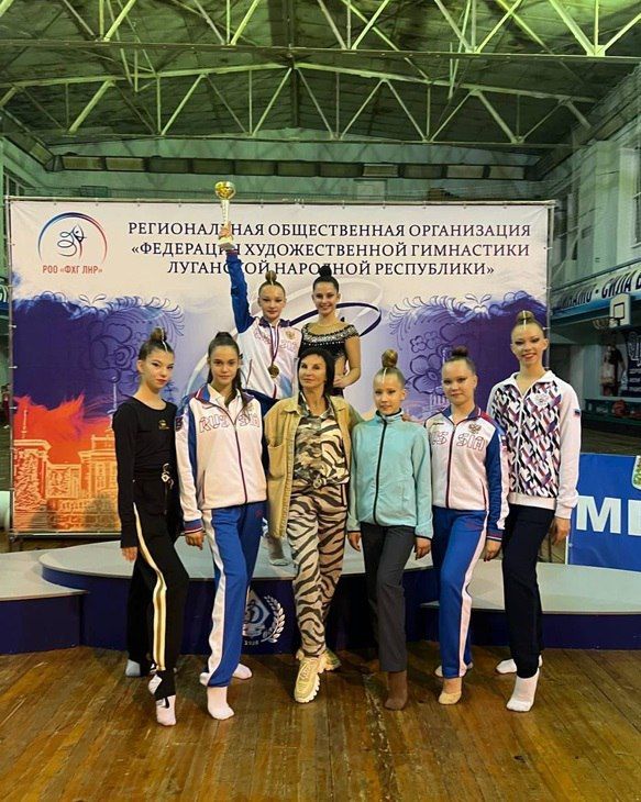 Сергей Козенко: Краснодонские гимнастки продемонстрировали выдающиеся результаты на Кубке Луганской Народной Республики по художественной гимнастике, который состоялся в середине октября в Луганске