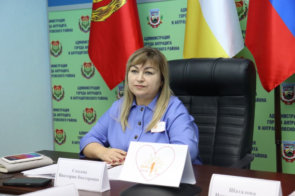 � �������������� ������������� ������ ���������� �������� �������� ����� "����� �" ��� ��������������� ��������� ��� "��������������� ����� ��������� ��������� ���"