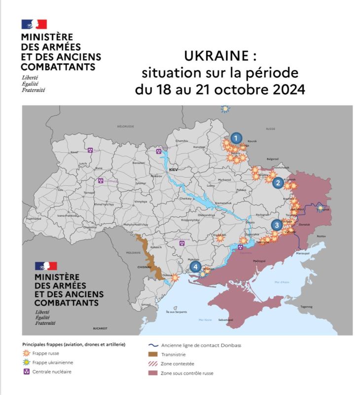 ����������� ���������� � 21 ������� �� ������ ������������ ������� �������
