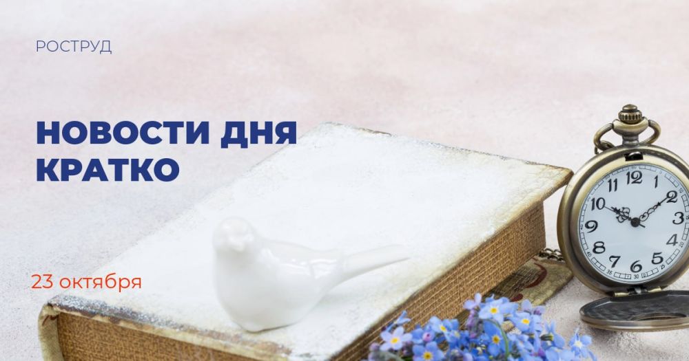 � 2025 ���� ���� ����� ���������� � ������� 22 440 ������