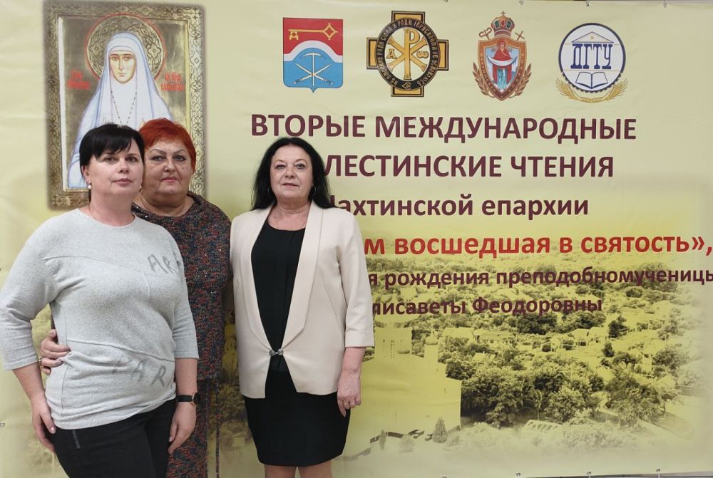 ��������� �������������� �������������� ������ ������� ������� �� ������ ������������� ������������ �������