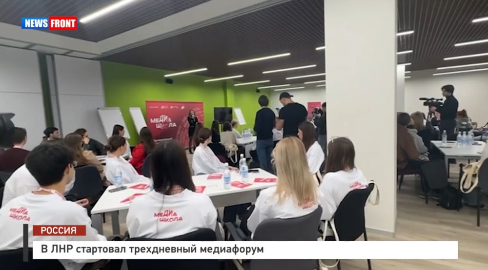 � ��� ��������� ����������� ���������� � �������� News Front