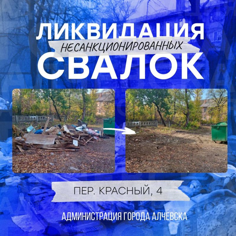 ����� � ����������� ������ ��� �������������� � ������� ��������� ��������� � ��������������� ������ �������� ��л