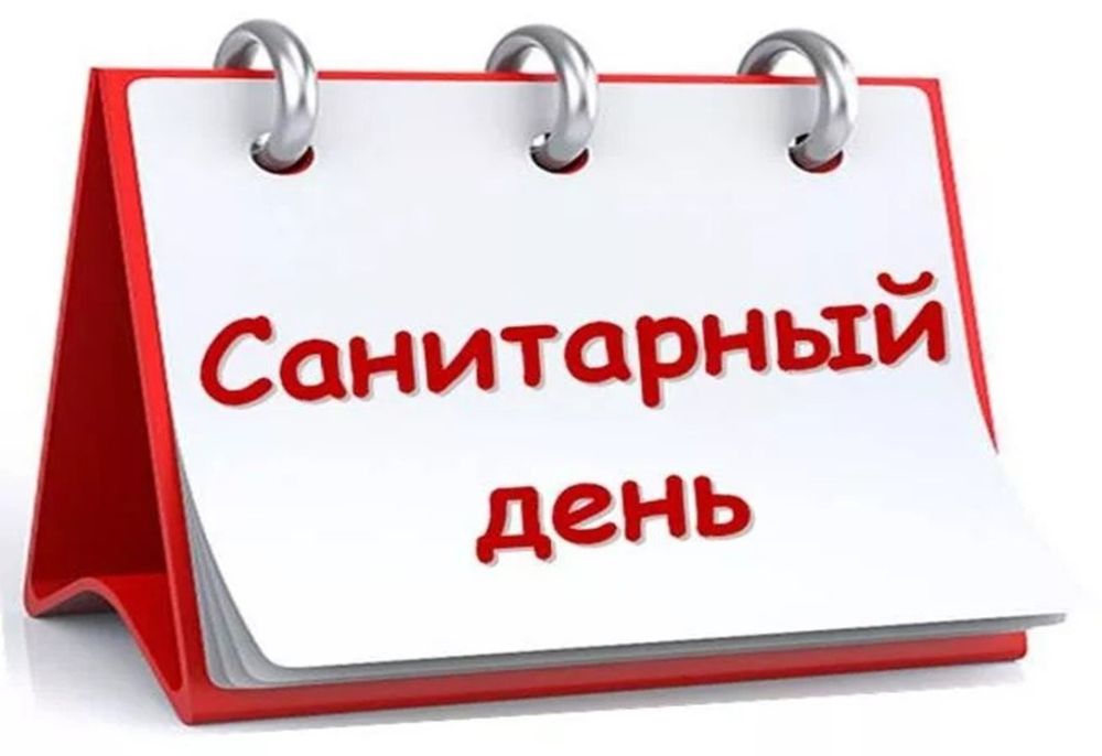24.10.2024 � ������ �������� ������� ���������� ����!