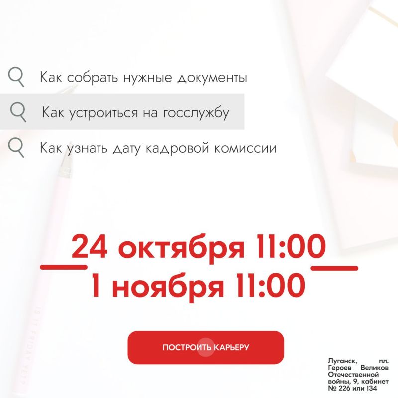 ������ ���� ������� � �������� �������
