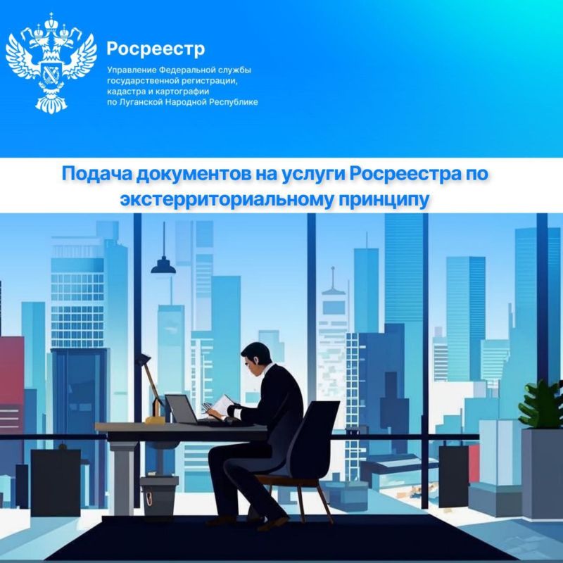 ��������� ���: � ���������� ����� ������������������ ����� ���������� �� ������ ���������