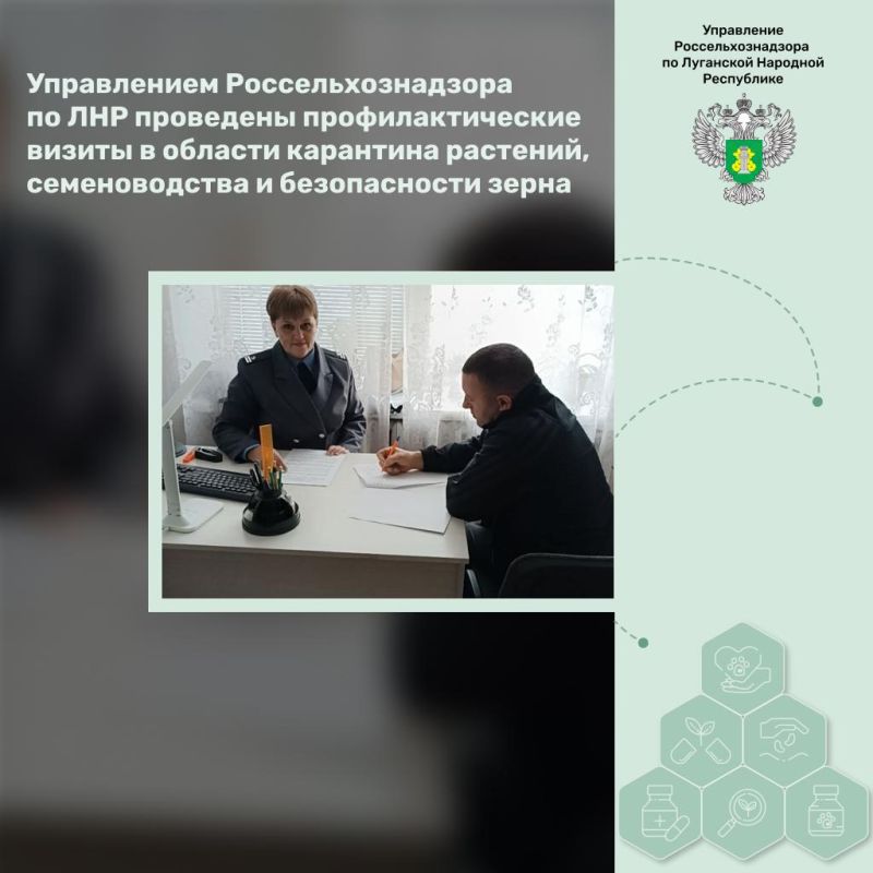 ����������� ����������������� �� ��� ��������� ���������������� ������ � ������� ��������� ��������, ������������� � ������������ �����