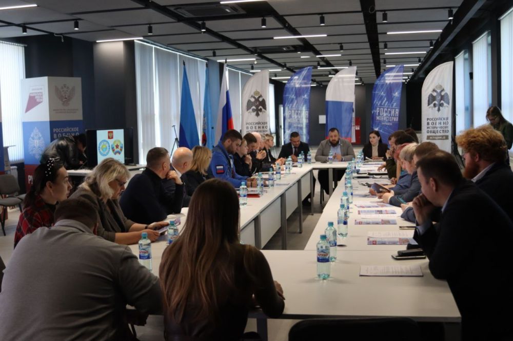 Ольга Бас: Вчера в Луганской Народной Республике состоялось Межрегиональное совещание «Как воспитать гражданина-патриота», инициированное генеральным директором Фонда «Моя родословная» Иваном Кульневым