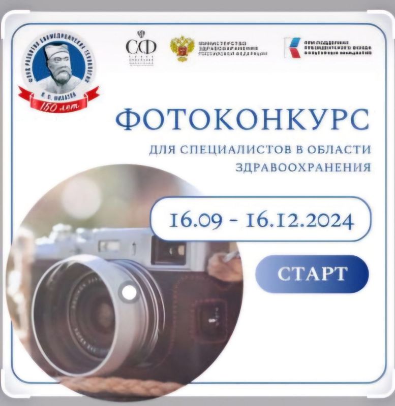 ������� �������: ������� �������, ��������� ��� ������� ������� � ������������ � ������ ������������ ����������� ������!