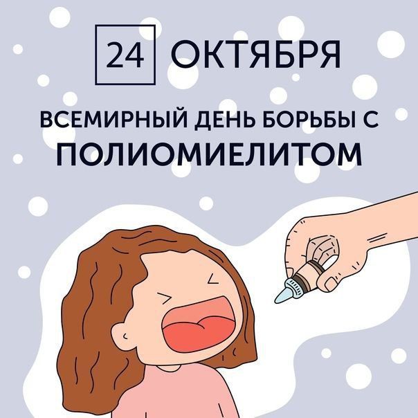 �������, 24 �������, ���������� ��������� ���� ������ � ������������� � ������� �������� ������������, ������� ����� �������� � ����������� � ������������