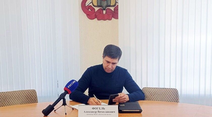 ������������� �������������� ����� ������ ���. ��. �. ������ � ������ ����