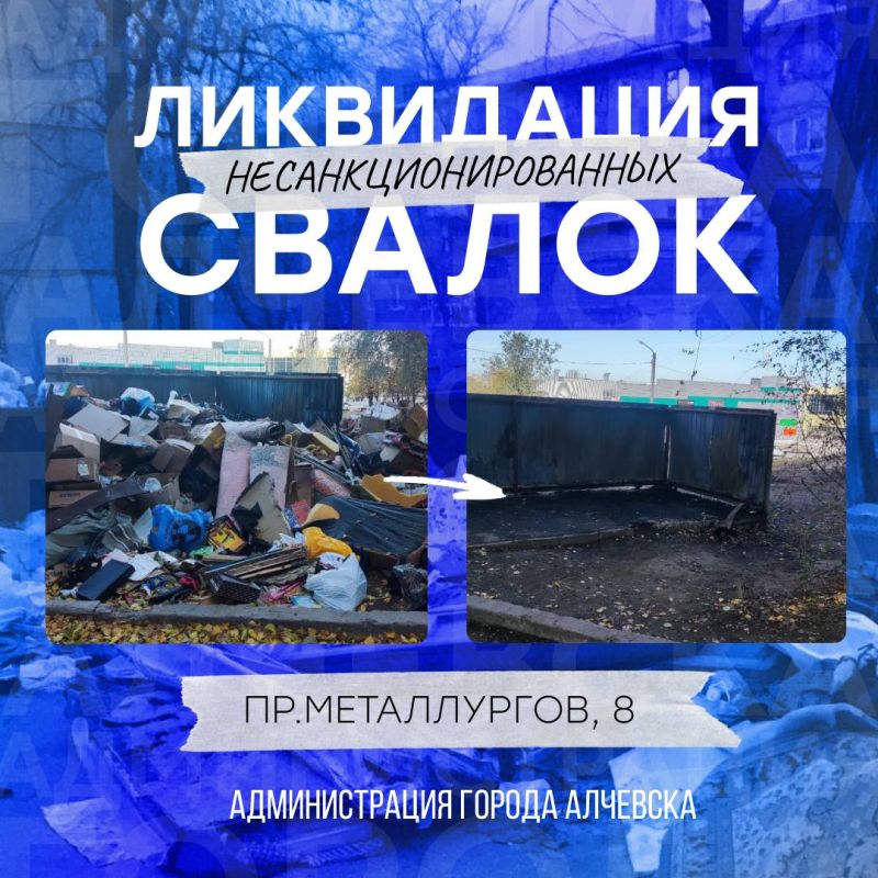 ����� � ����������� ������ ��� �������������� � ������� ��������� ��������� � ��������������� ������ �������� ��л
