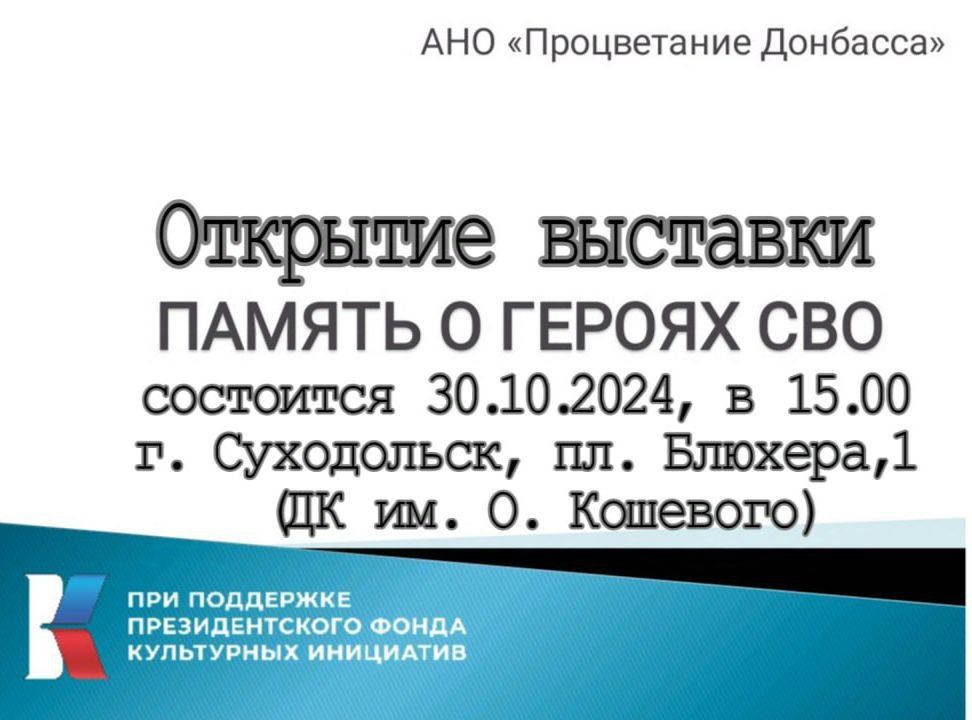 �������� ������� � ������ ������ �����������!