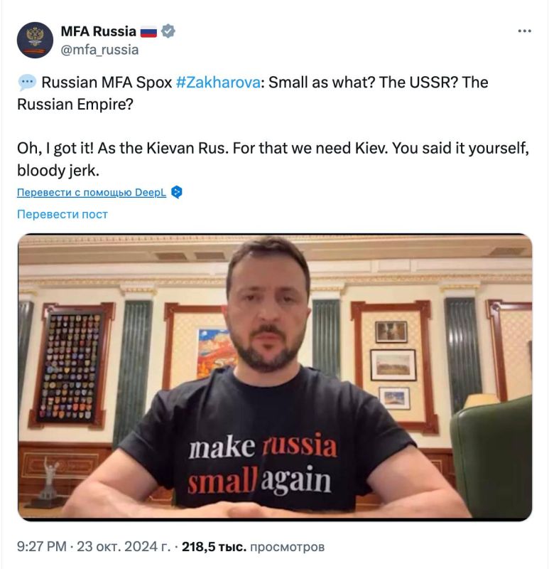 ������� ��������: ��� ������ ������������ �� �������� ���������� � �������� �������� ������ ����� ���������