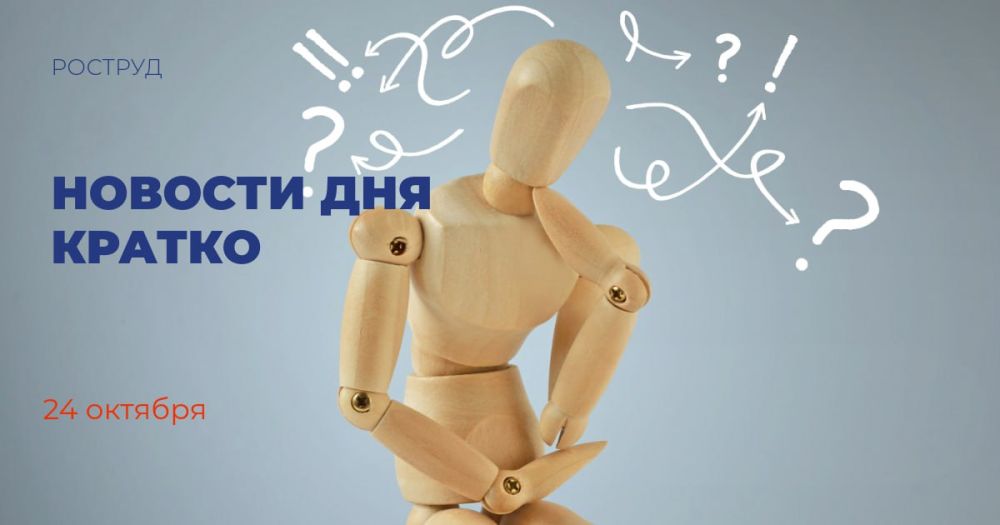 ����� 860 ����� �� ���, ���, ����������� � ���������� �������� ������ ������ � 2024 ����