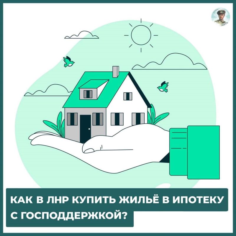 ��� � ��� ������ ����� � ������� � �������������