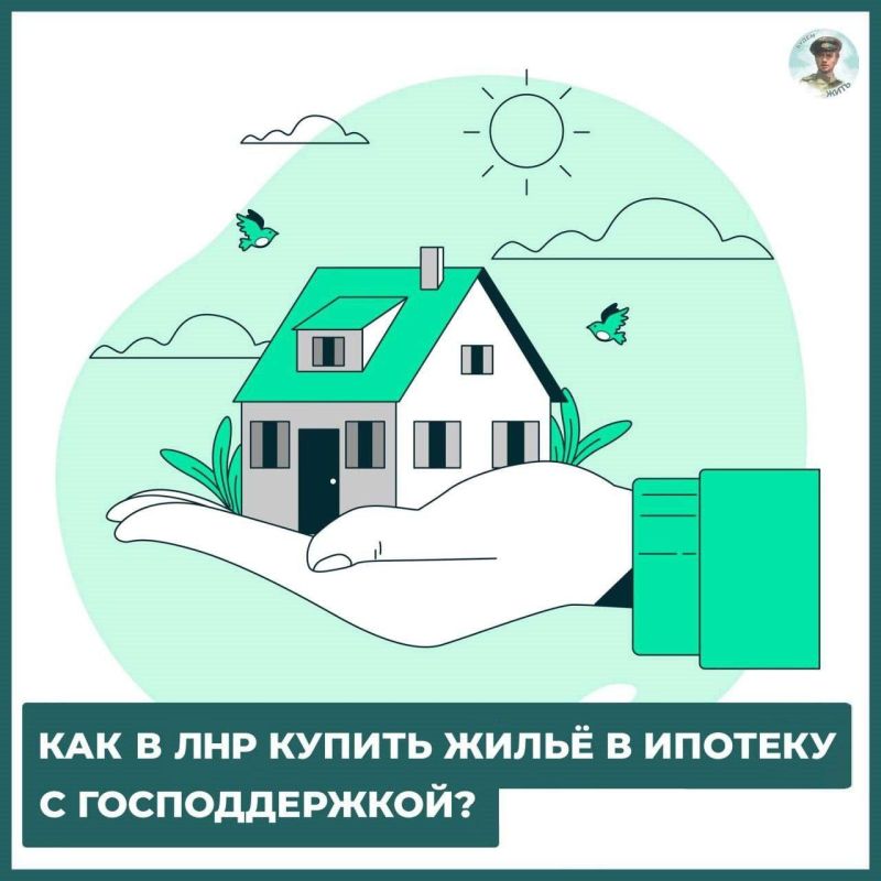 ��� � ��� ������ ����� � ������� � �������������