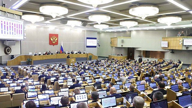 ������ ������: ������ �� �� 2025-2027 ���� ������ ���������������