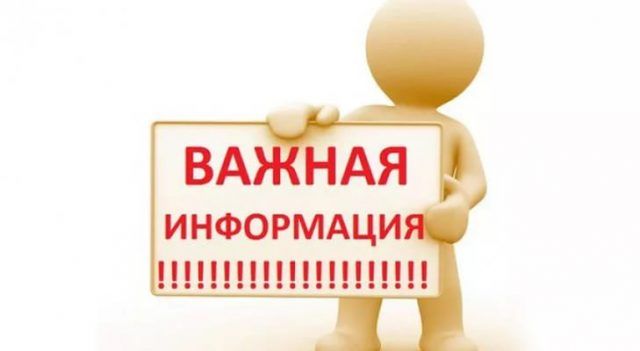 ���������� ��� �������, ������������ ������� ���������� � ���������� ������