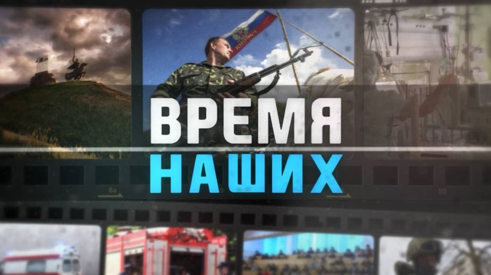 ��������� Live: ����� ������� � ����������� �������� / ���� ���, ������ ������