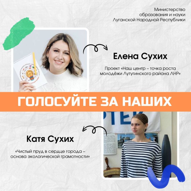 ������� �������: ������, ������ ��� ����� ����� ���������� ����������! ������� ������ ��������� ����� ��������!