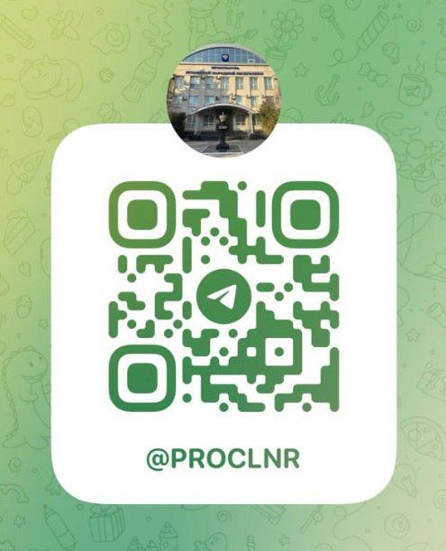 ������������ ��������� �������� ���������� ������ ����������� Telegram-�����, ��������������� ��� ������������ �������������� �� ������ ������������� � ������������� ������������, � ��������� ���������� � ������������ � �������
