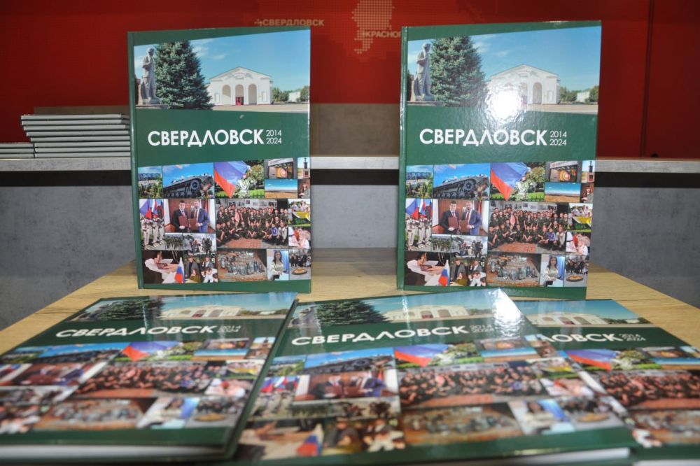 ������ �������: ���������� ������� �� ��� ������ ����������� ���������� �������������� ����� � ����� ����������� 2014-2024�