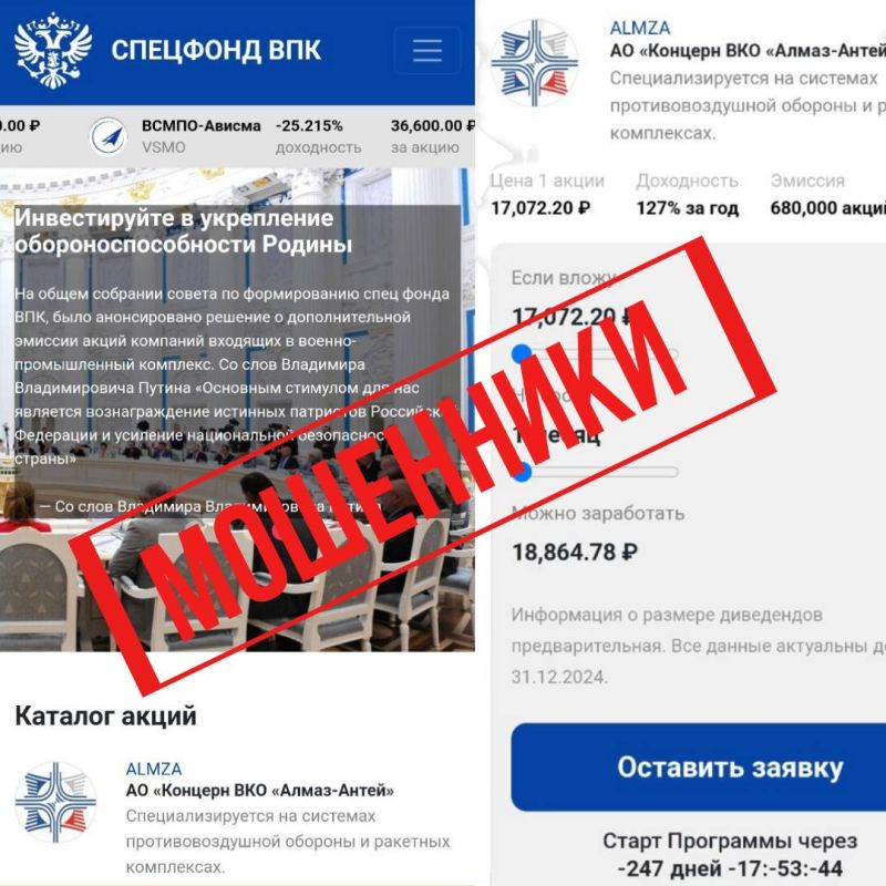 ��� ������������ � ��������� ��������� ����� "�������� ���", ��� ��������� ���������� ������� ������ � "���������� ������������������ �����������"