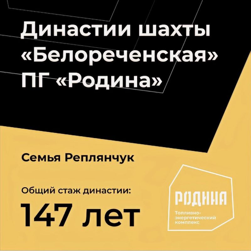 �������� ����� ��������� � ������: 147 ��� ���������� ������� �� ����� �������������߻