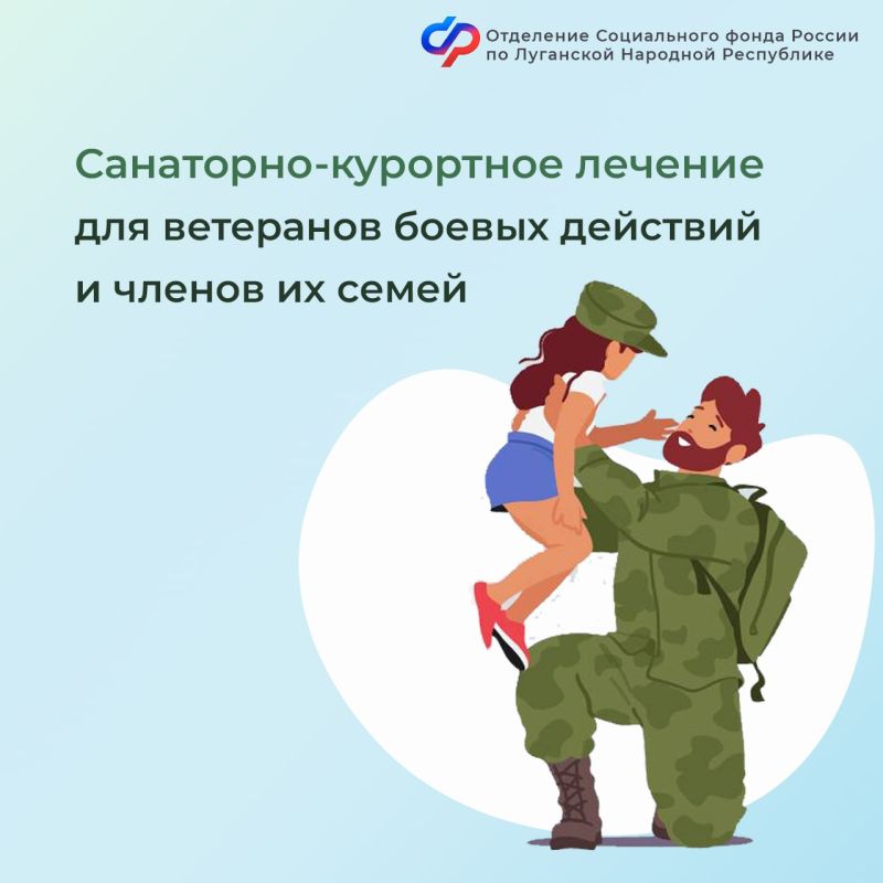 ��� �������� ������� �� ���������-��������� ������� ��������� ������ �������� � ������ �� �����?
