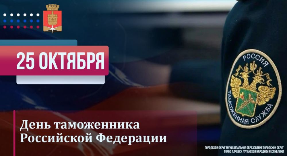 ������� �����: ������������� � ������������� ����� ��������� �������� ���������� � ����� ����������� � ��������� ���������� ������