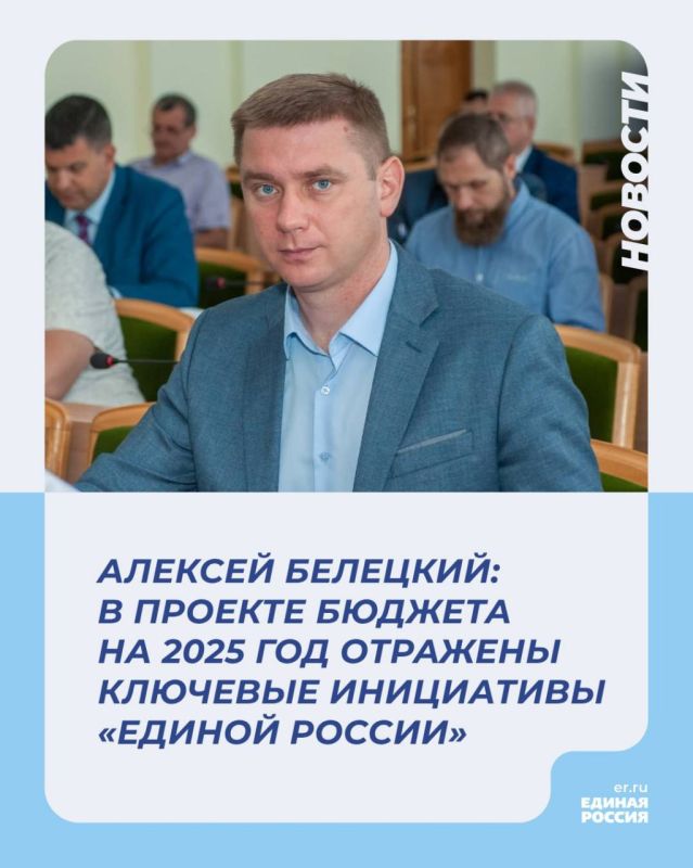 ������� ��������: � ������� ������� ������ �� 2025 ��� �������� �������� ���������� ������� ������