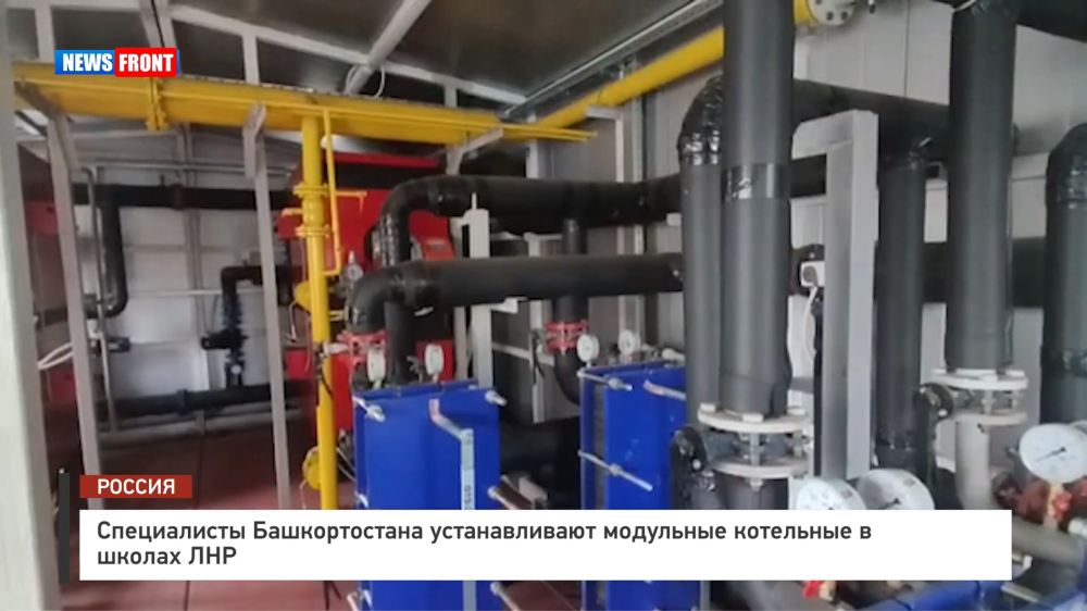 ����������� ������������� ������������� ��������� ��������� � ������ ��� � �������� News Front