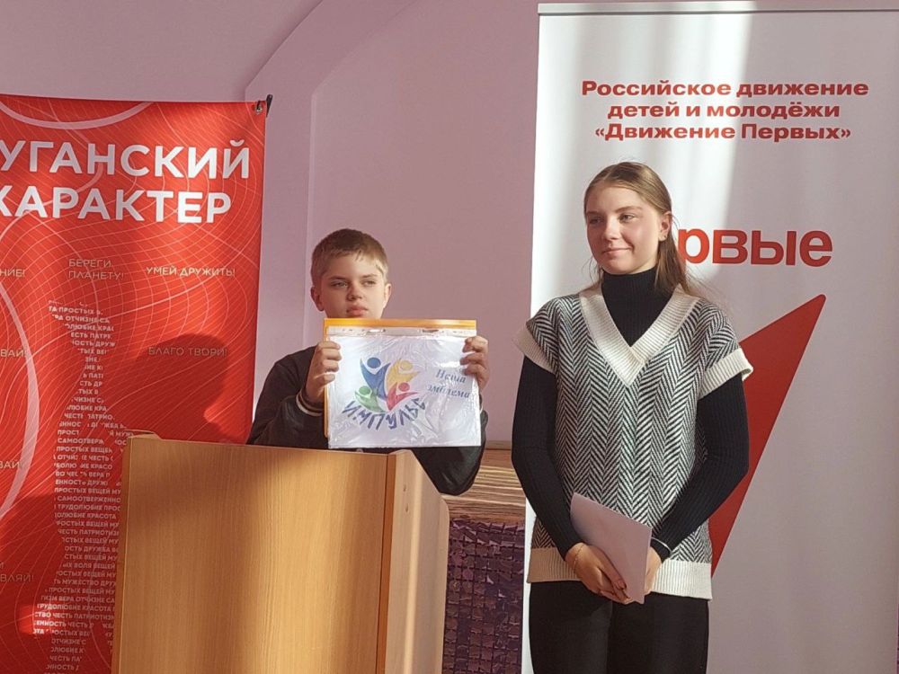 � ������������� ����� � 3 ���������� ���������� � �������� ������ � ������ ���������� �������������� ��������� "��������� ��������"