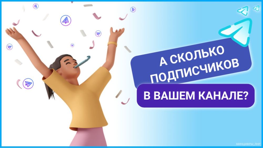 ���������� ��-�������. ��� ��������?
