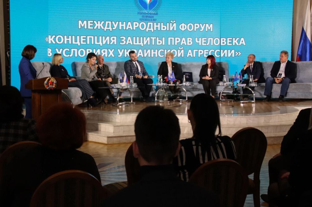 Ольга Бас: Величайшей ценностью человека являются его права