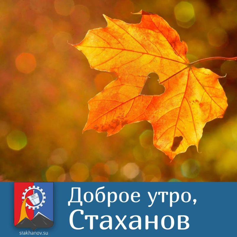 � ������ �����, ��������