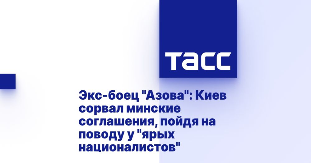 ���-���� "�����": ���� ������ ������� ����������, ����� �� ������ � "���� �������������"