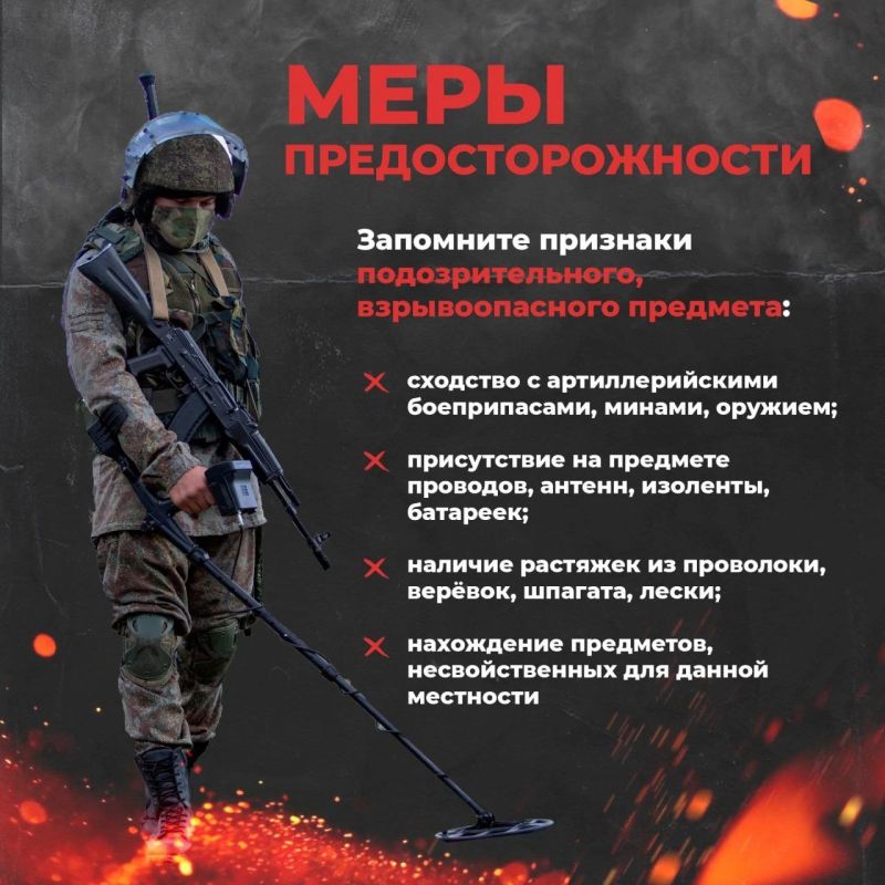 � ���� ����� ��� ������� ����� ���� ������ � ������� � ����� ���������������, ������� ����� ����������� ����������� ������������