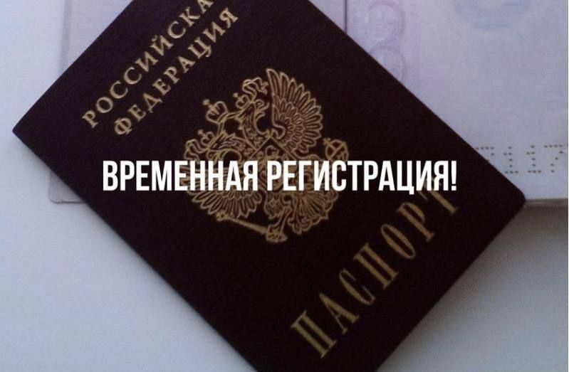 ���� �����: ��������� ����������� - ���� ����� � ��� ��������