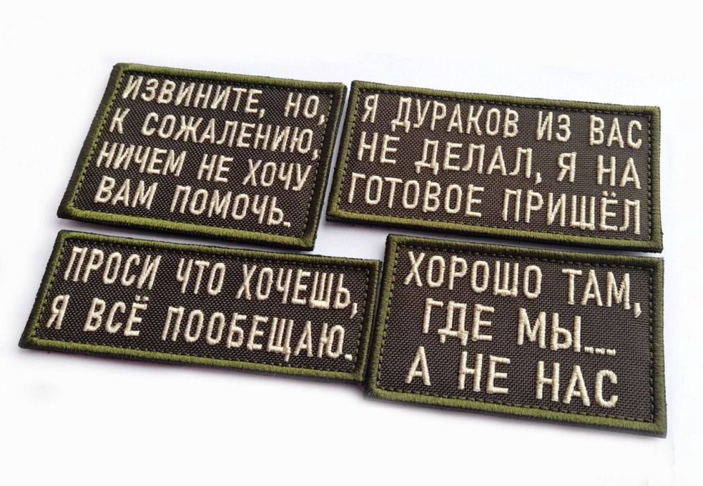 ��������� ���������: ������� � ����� ���������