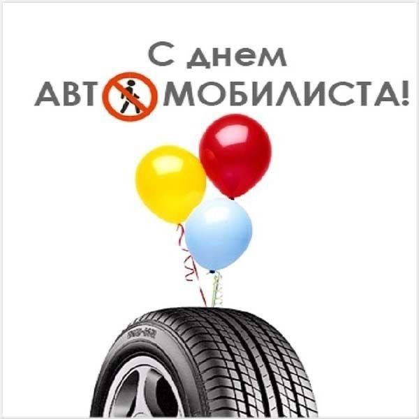 � ��������� ����������� ������� � ������ �������� ���� �������������