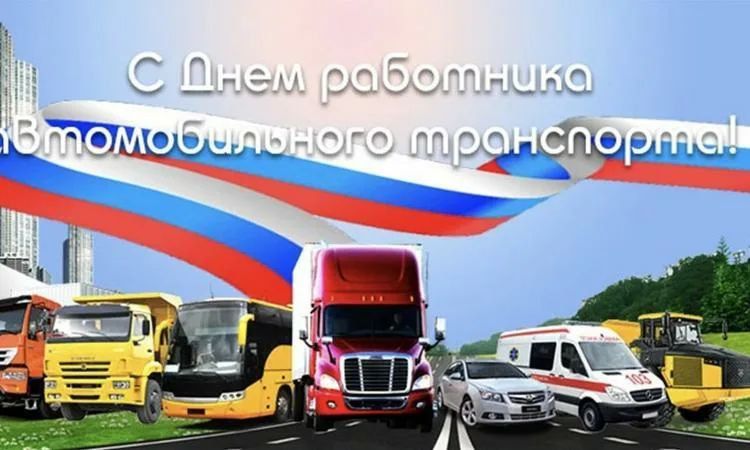 ������ ������: ��������� ��������� �������������� ����������!