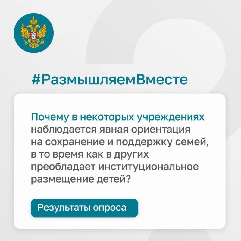 ��� � �������, ������� ������ ������ ����� ������� �� ��� �����: