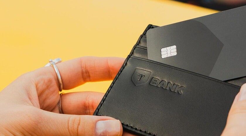 ����� ��������� ��� ���, � ������� ����� �������� ����� �-�����, ������� �� 11