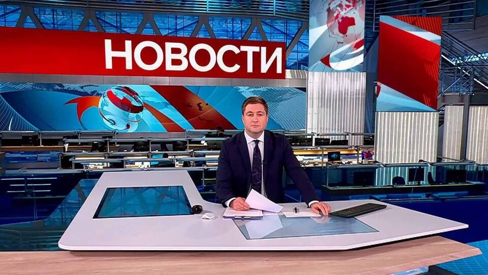 ������ �������� � 12:00 �� 28.10.2024