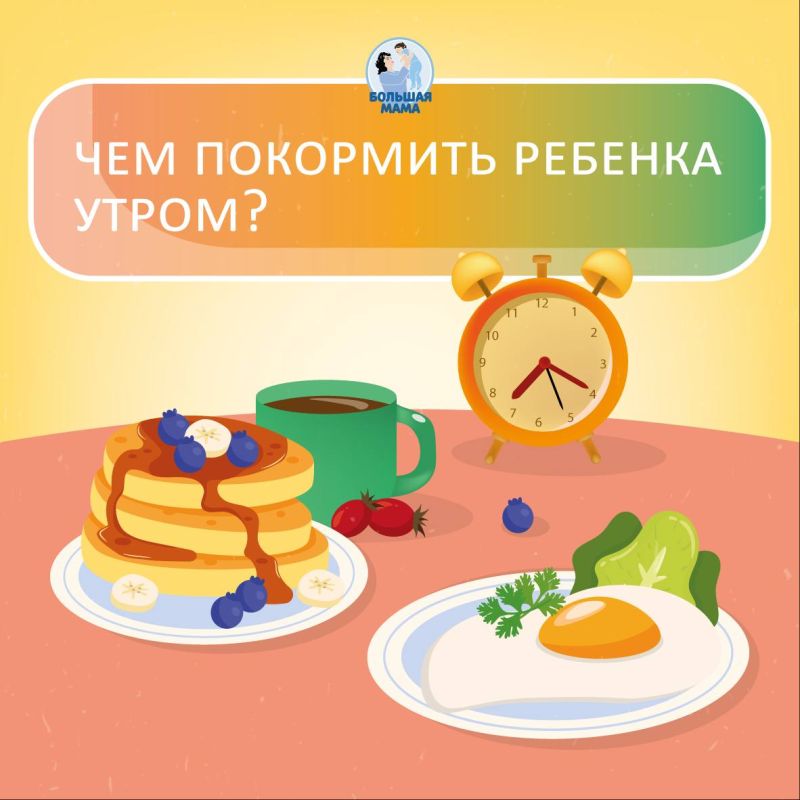 �� ����� ����� � ���� ������ ��� ����������? � ���� ������� � ������ ����������!