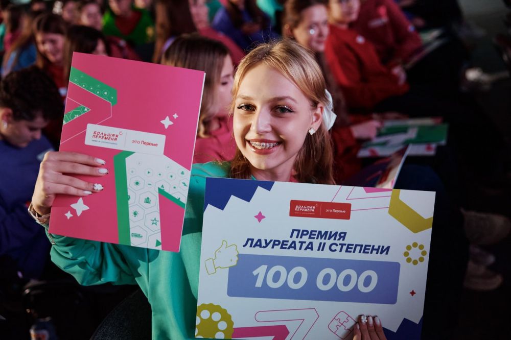 27 ������� � ������� ��������� ����������� �������������� �������� �������� �������� ����� ����������������